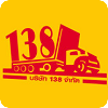 138sd logo