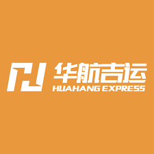 HuaHang Express logo
