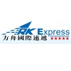 Ark express logo