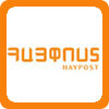 Armenia Post logo