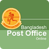 Bangladesh EMS logo