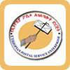 Ethiopia Post logo