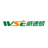 WSE Logistics logo