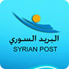 Syrian Post logo