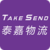 Takesend Logistics logo