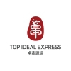 Top Ideal Express logo